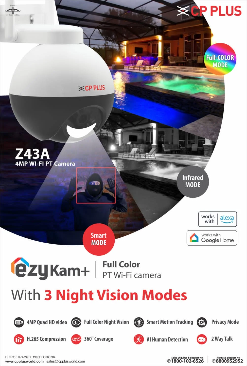 ezyKam+ With 3 Night Vision Modes