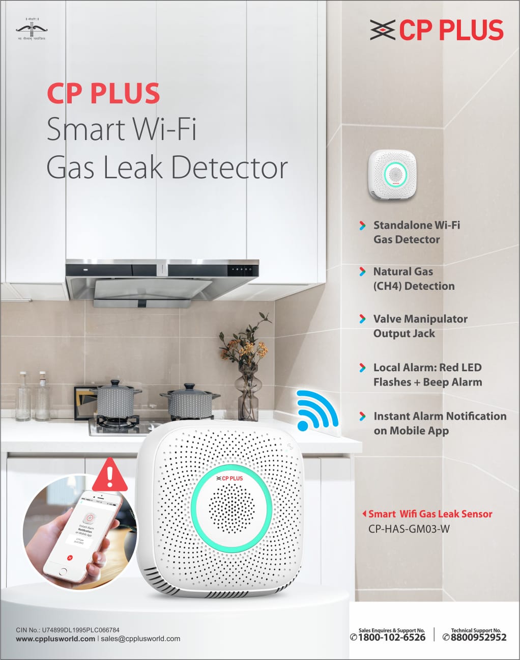 Smart Wi-Fi Gas Leak Detector