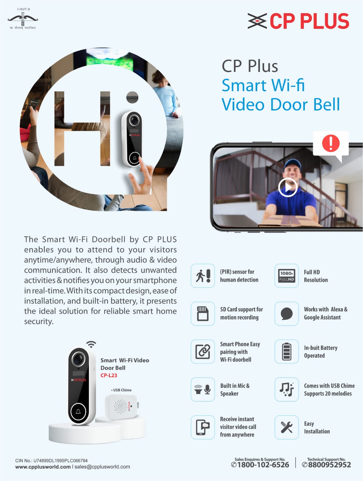 CP Plus Smart Wi-Fi Video Door Bell