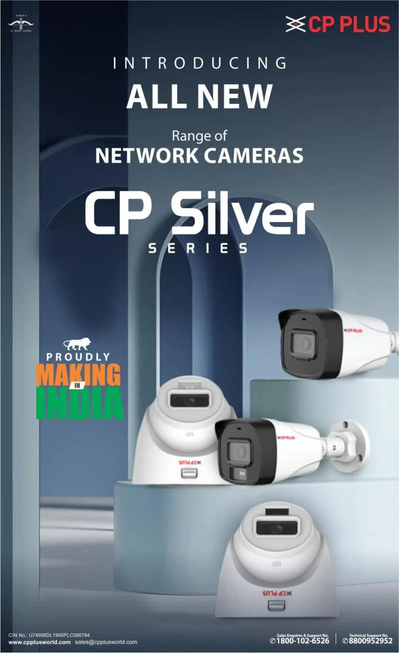 Introducing - CP Plus Silver Series - The All New Range of Network Cameras
