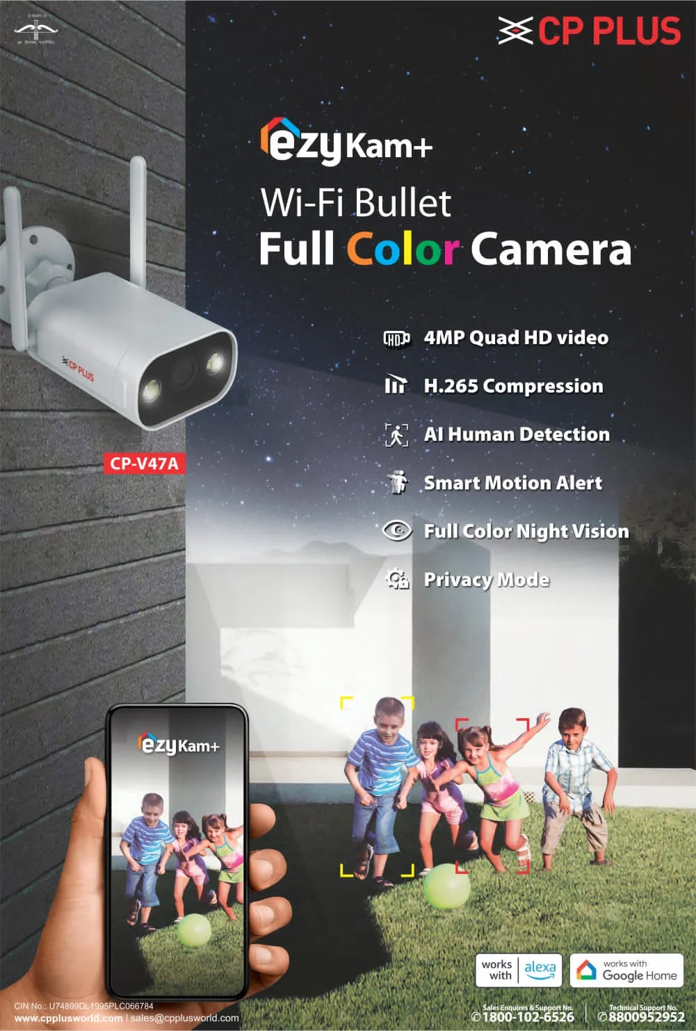 Ezykam + Wi-Fi Bullet Full Colour Camera
