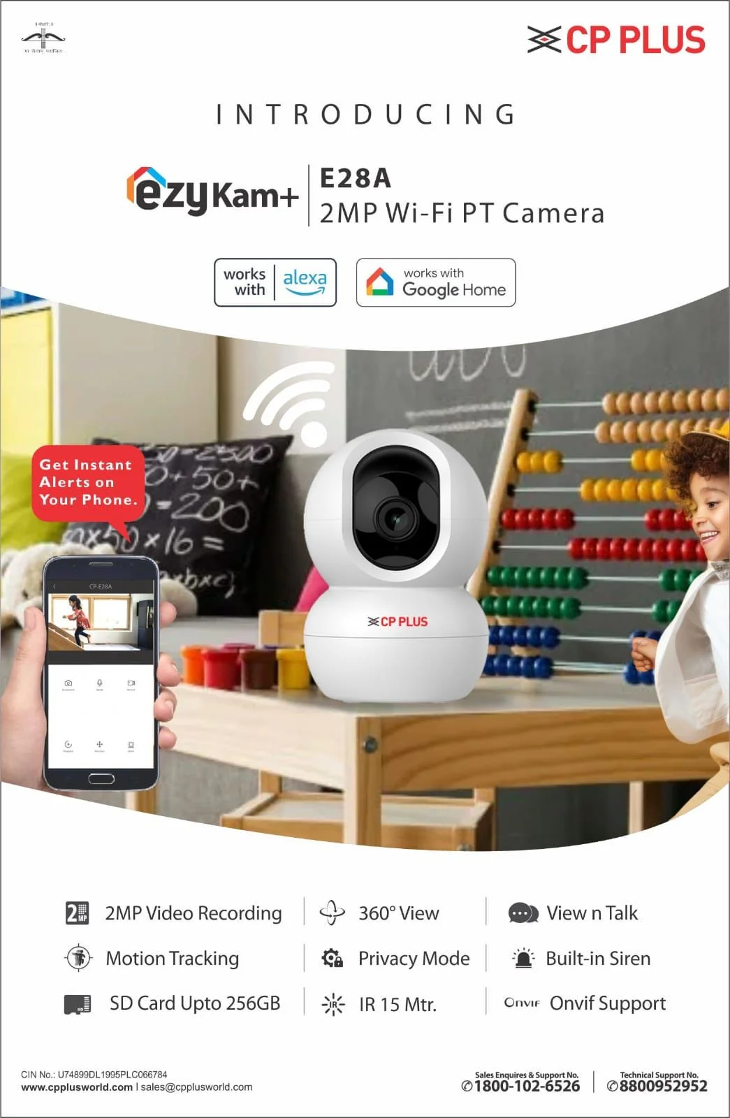 Ezykam+ E28A 2MP Wi-Fi PT camera