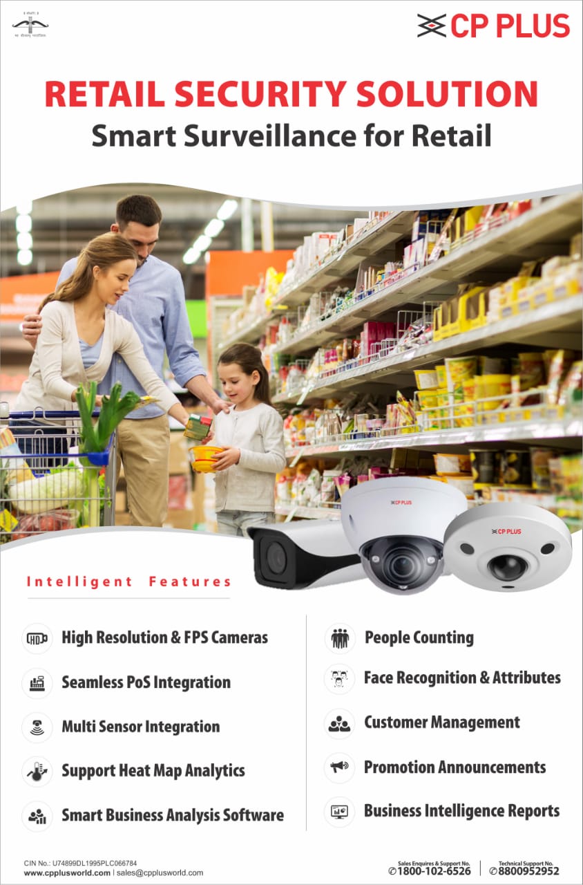 Smart Surveillance for Retail