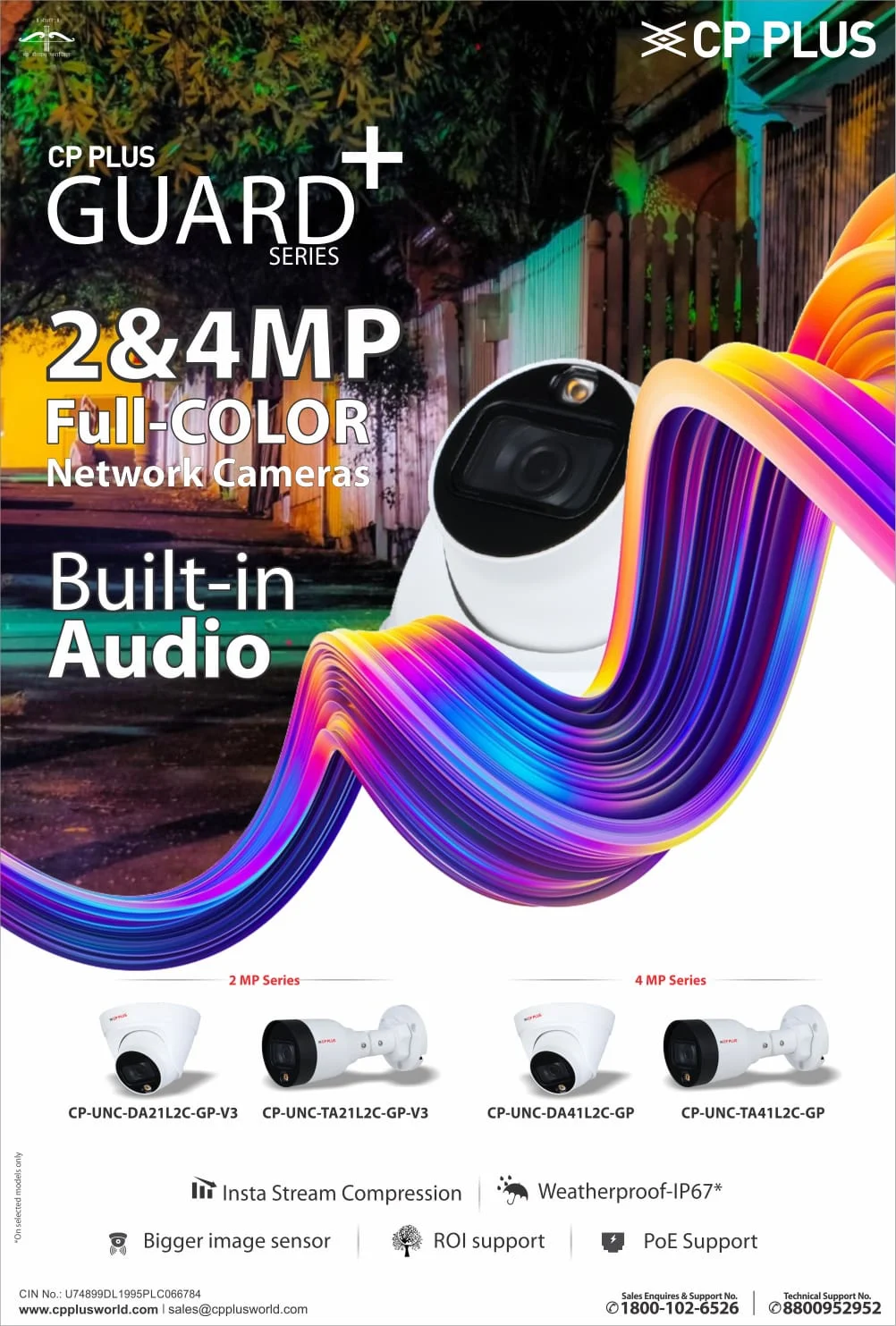 Guard+ Full-Color Network Cameras