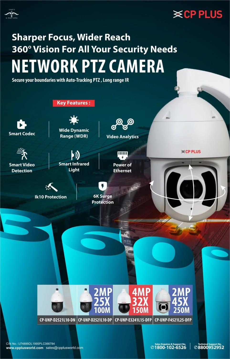 Auto tracking Network PTZ Camera