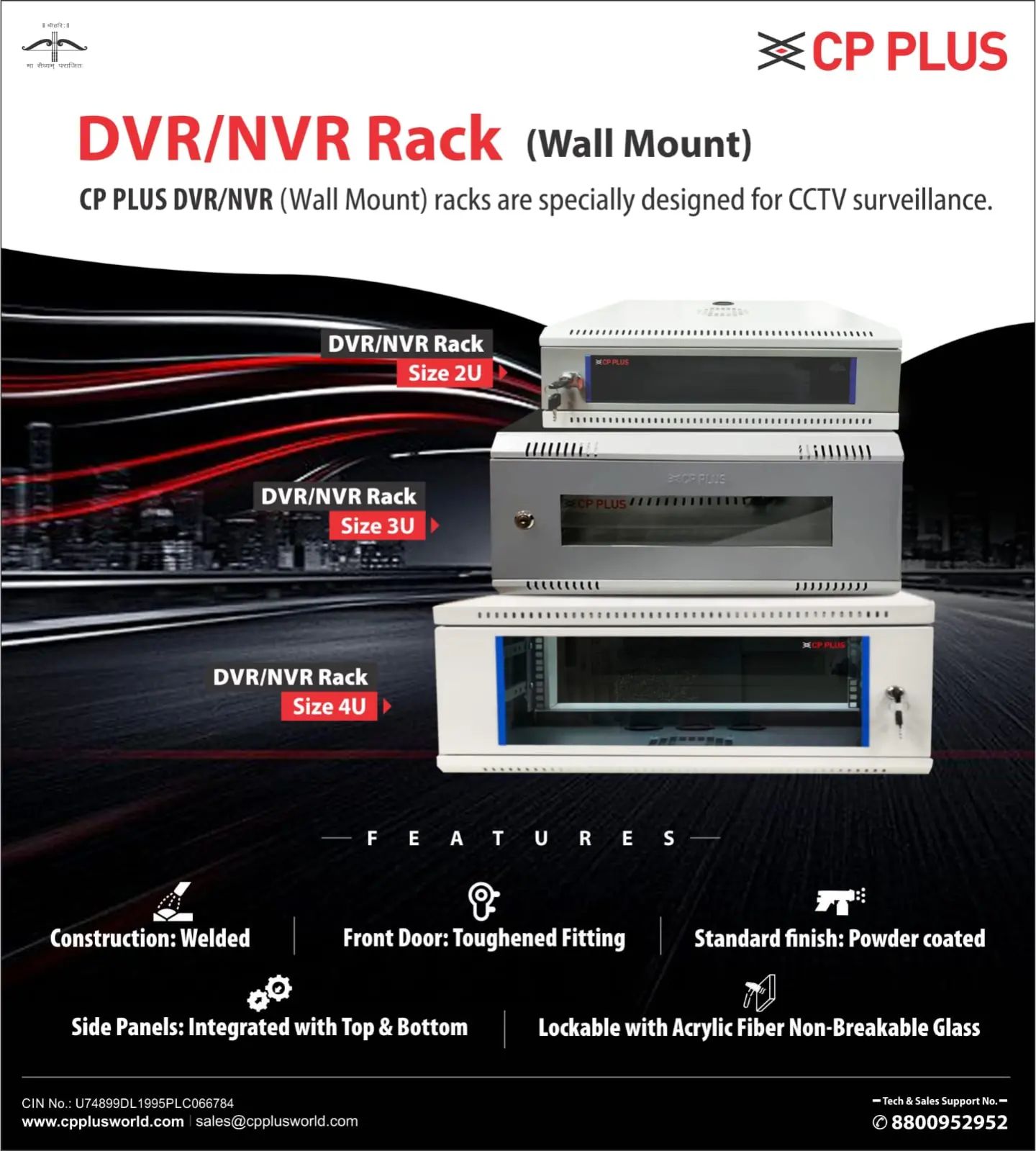 DVR-NVR Rack